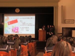 2月5日（水）中学２年生によるシンガポール修学旅行報告会が実施されました。