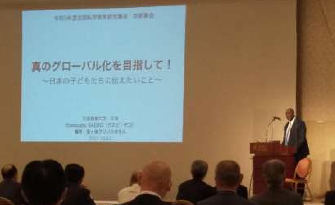 令和3年度　全国私立中学高等学校　 全国私学教育研究集会京都大会に行ってきました！！