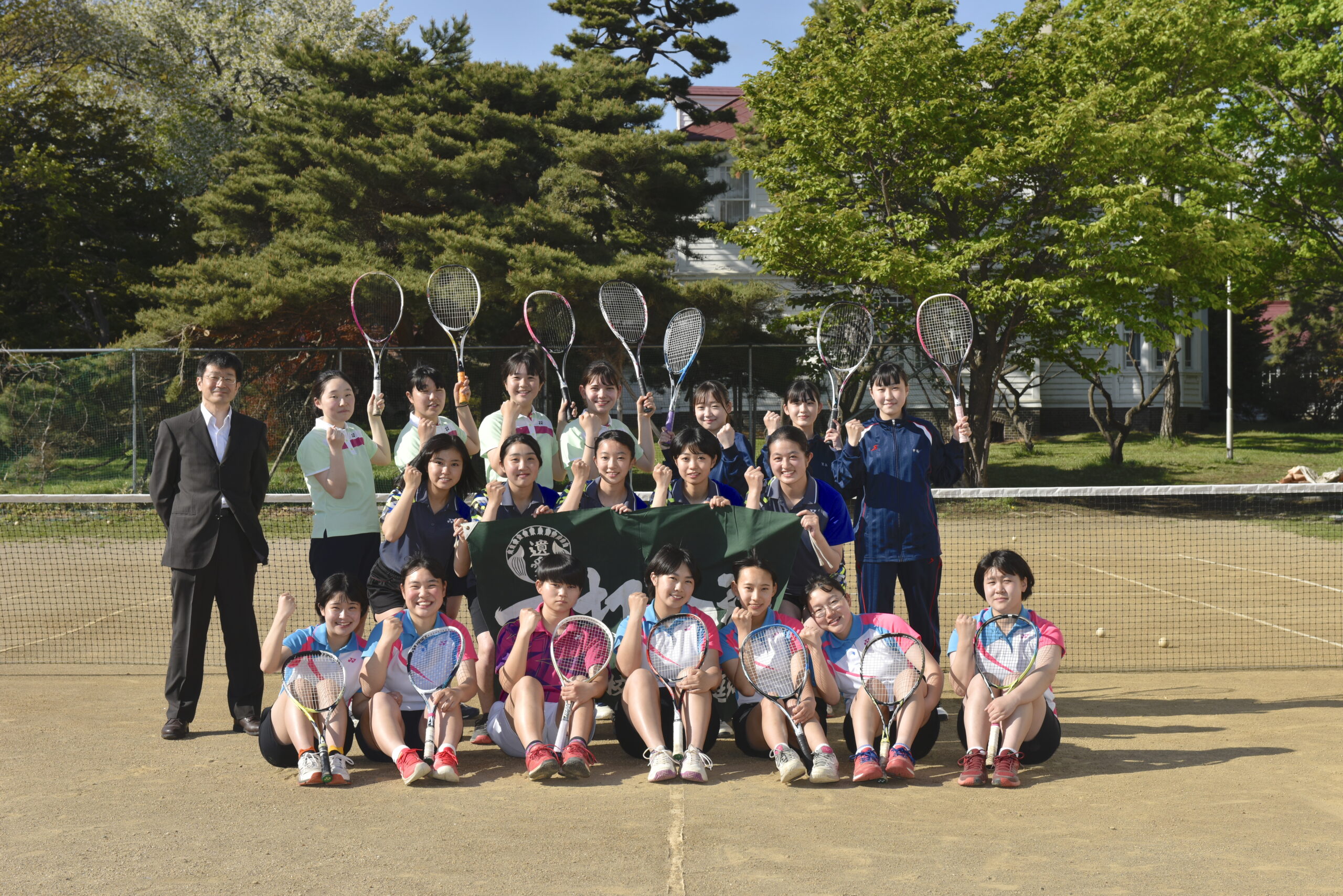 4/30〜5/２高校ソフトテニス部春季大会の結果になります❗️