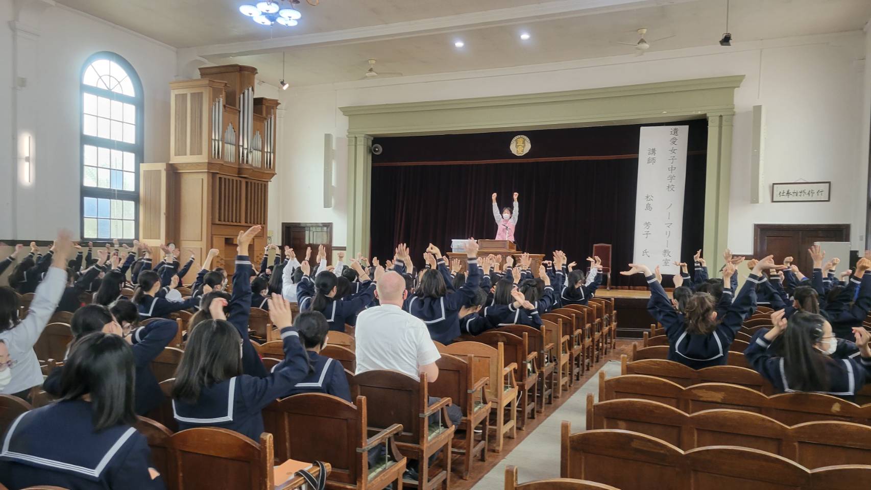 10月7日(金)中学生は『ノ―マリー教室』を実施しました。