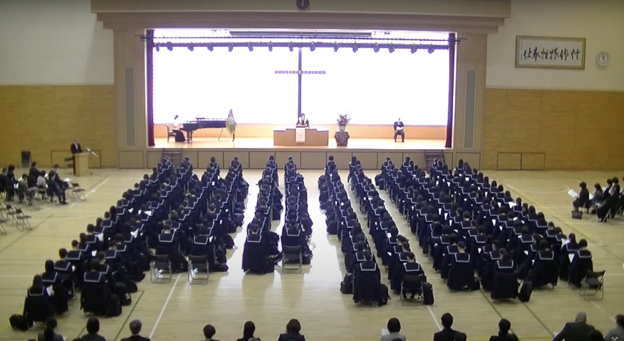4月7日(金)遺愛女子中学・高等学校『入学礼拝式』が挙行されます。