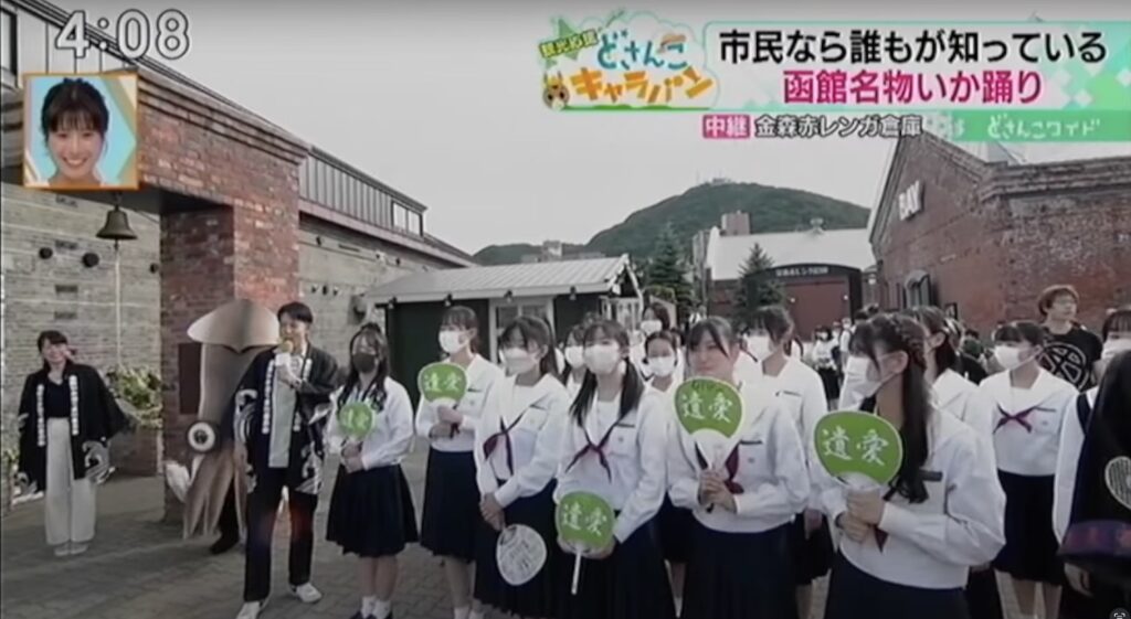 7月14日(金)STV放映の『どさんこワイド』にて、遺愛女子高等学校英語科が『イカ踊り』特集に出演しました。