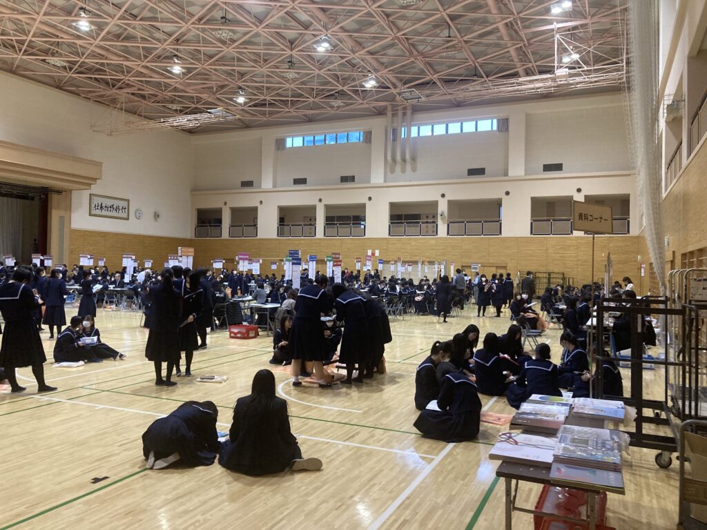 11月17日(金)に遺愛女子高等学校『校内ガイダンス』が開催されました。