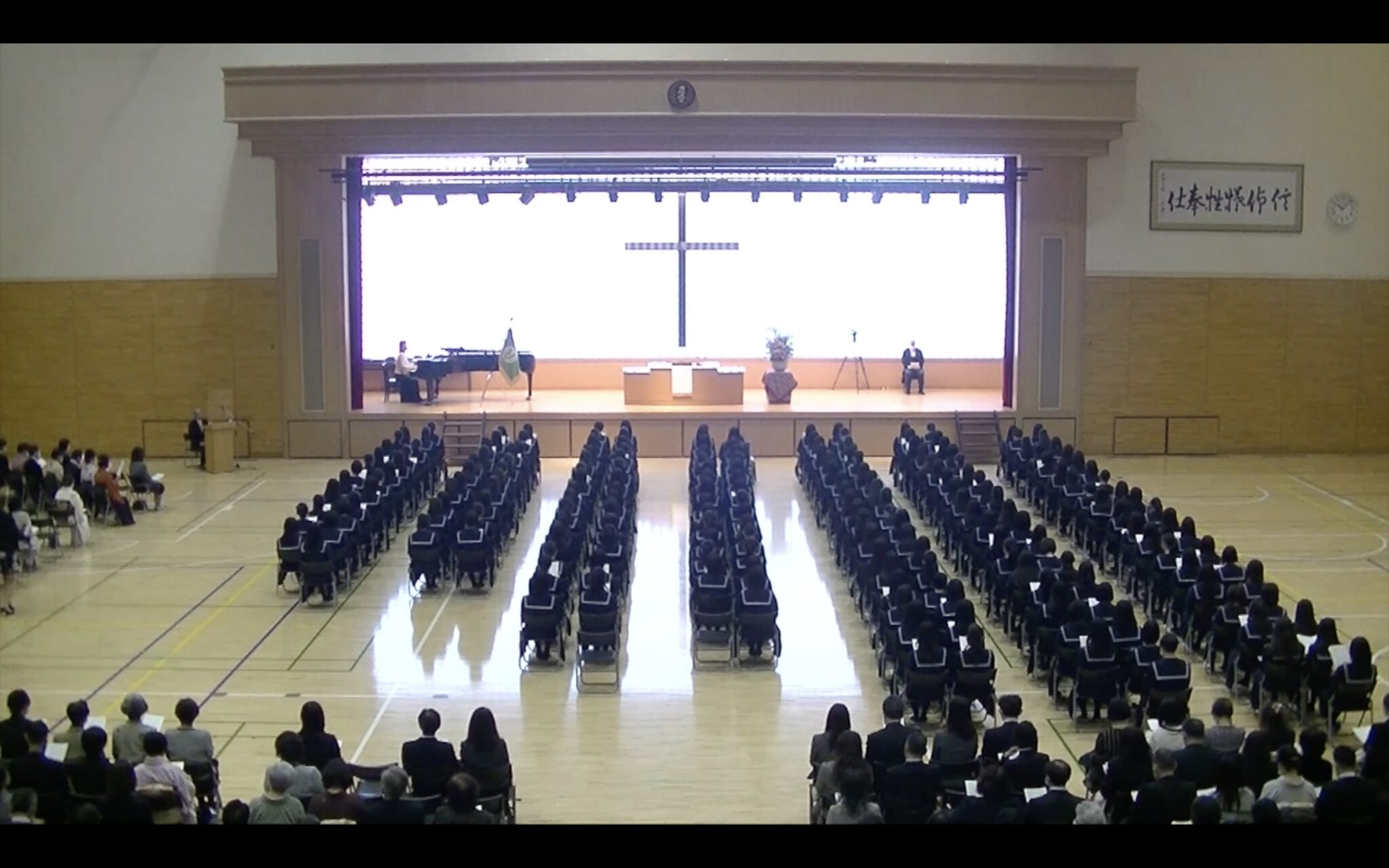3月1日(金)『第76回　遺愛女子高等学校卒業礼拝式』が執り行われます。