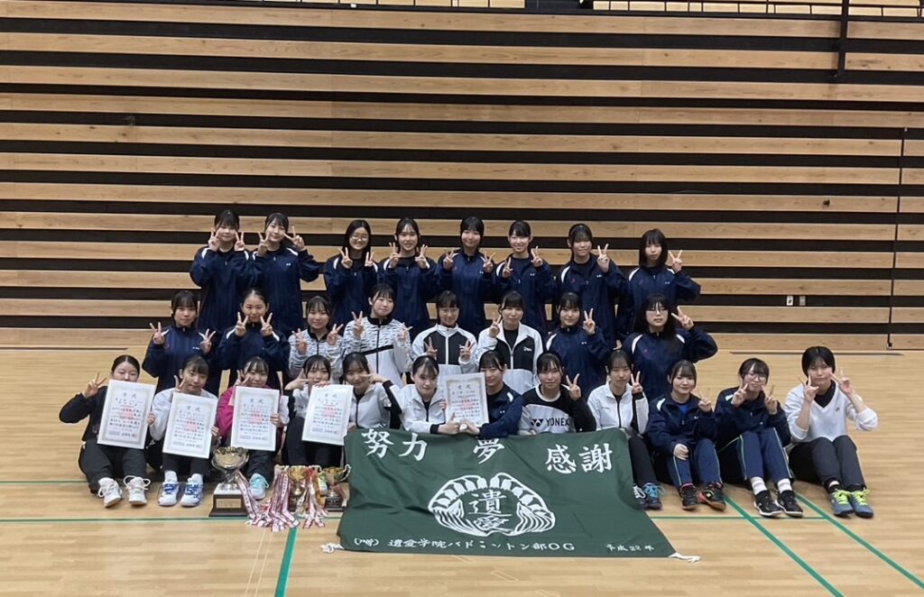 高校羽球部 高3の平井咲香さん、高体連函館地区にて2年連続『3冠』達成！