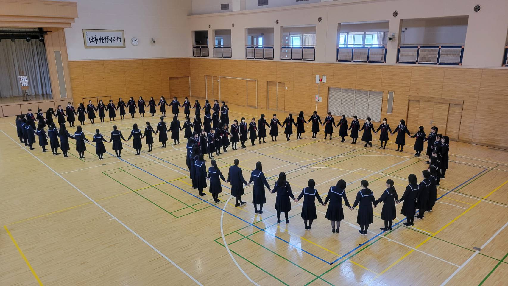 4月10日（木）、高校1年生を対象に「構成的グループ・エンカウンター」を実施しました。
