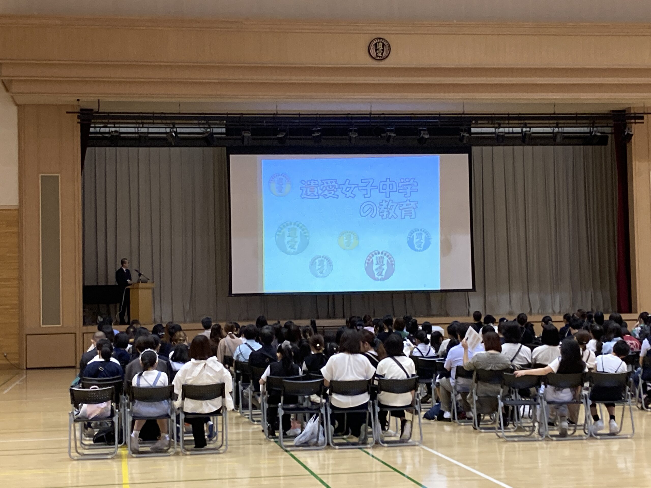 6月14日(土)遺愛女子中学校の『オープンスクール』を開催いたしました。