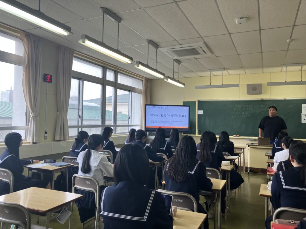 6月7日（土）【総合的な探究の時間 × SDGs企画】がスタートしました！