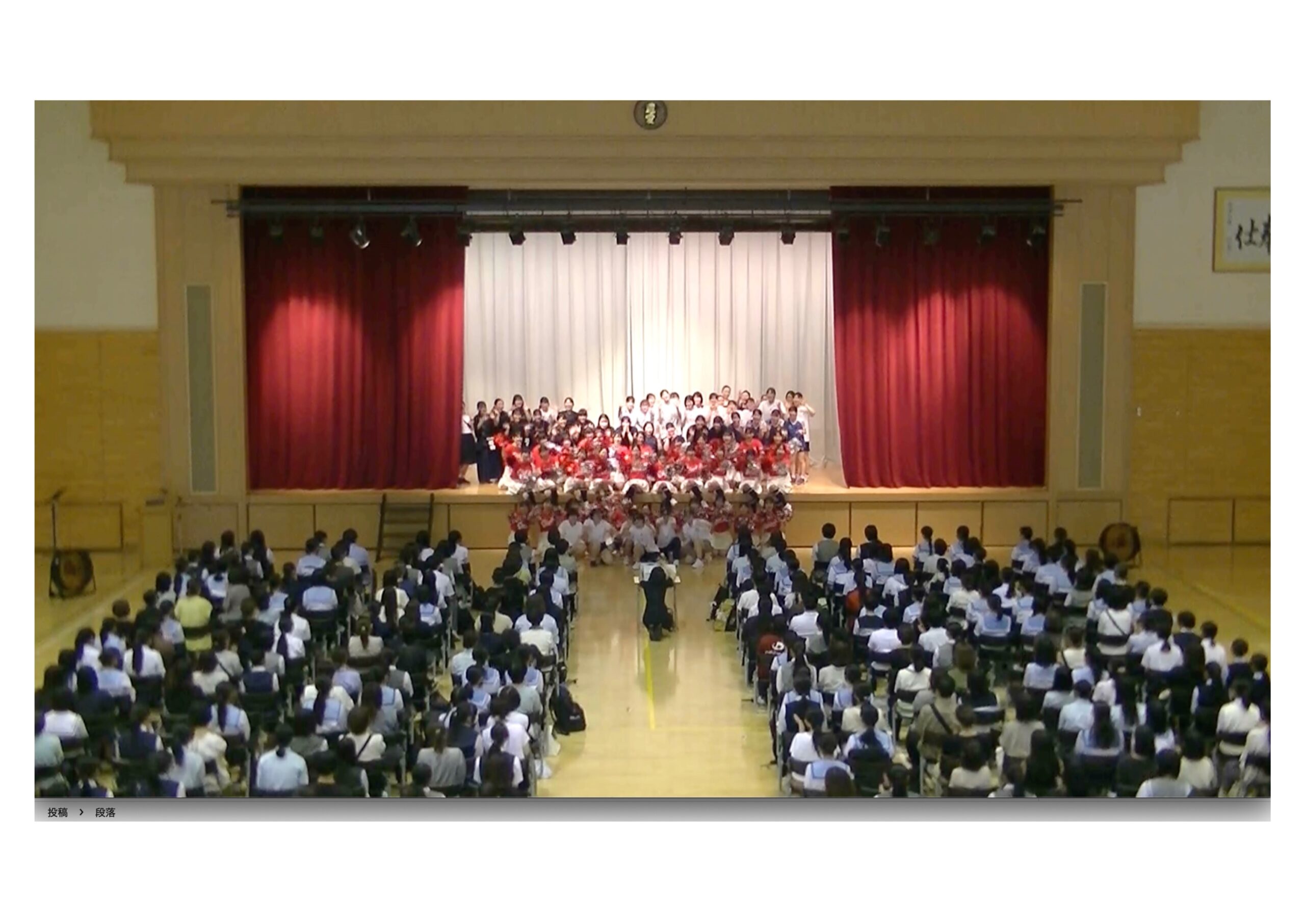 8月23日(土)『第1回　高校見学会』が開催されました。