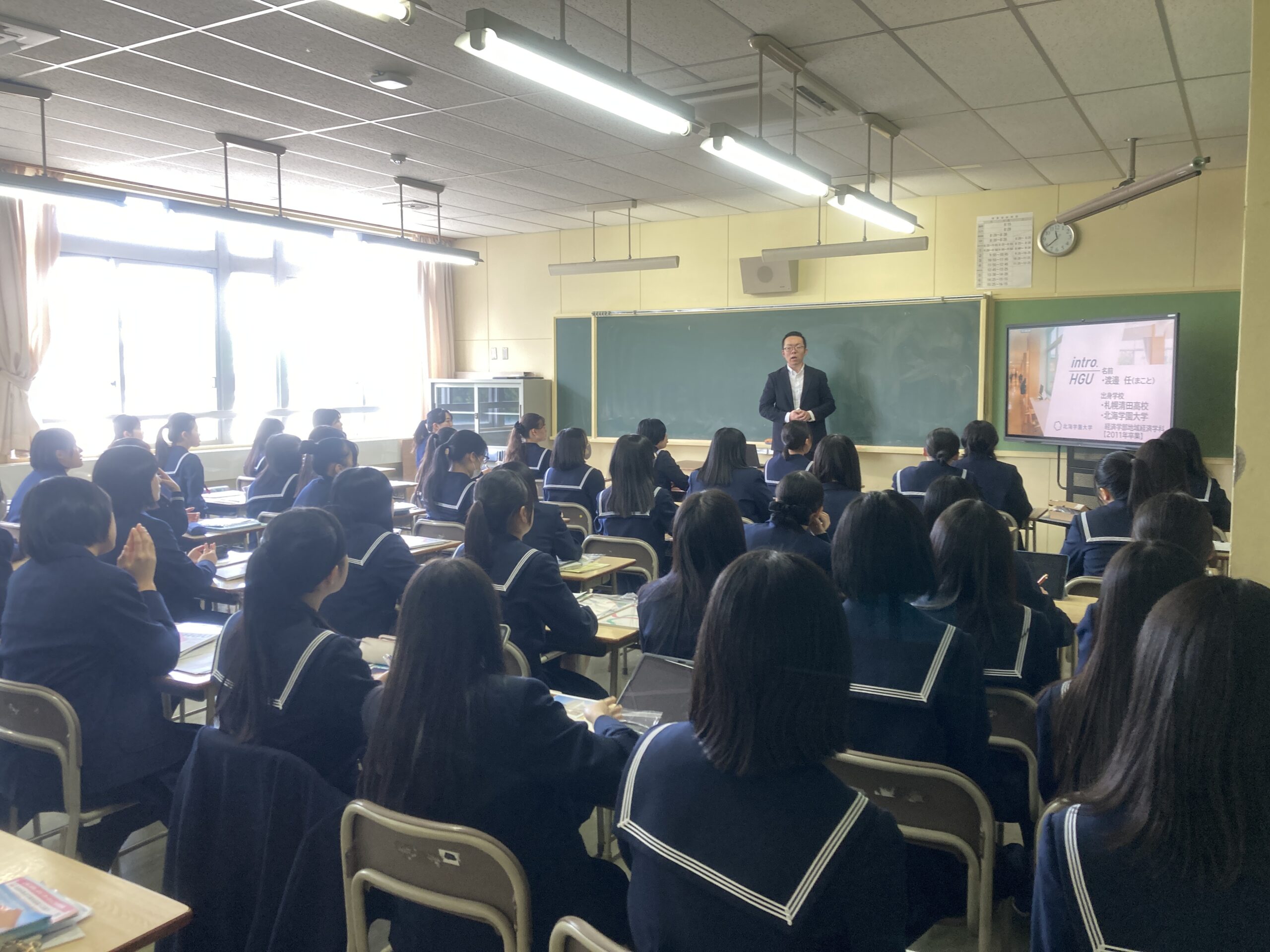 10月25日(土)高校2年生対象 進路ガイダンスを実施しました!