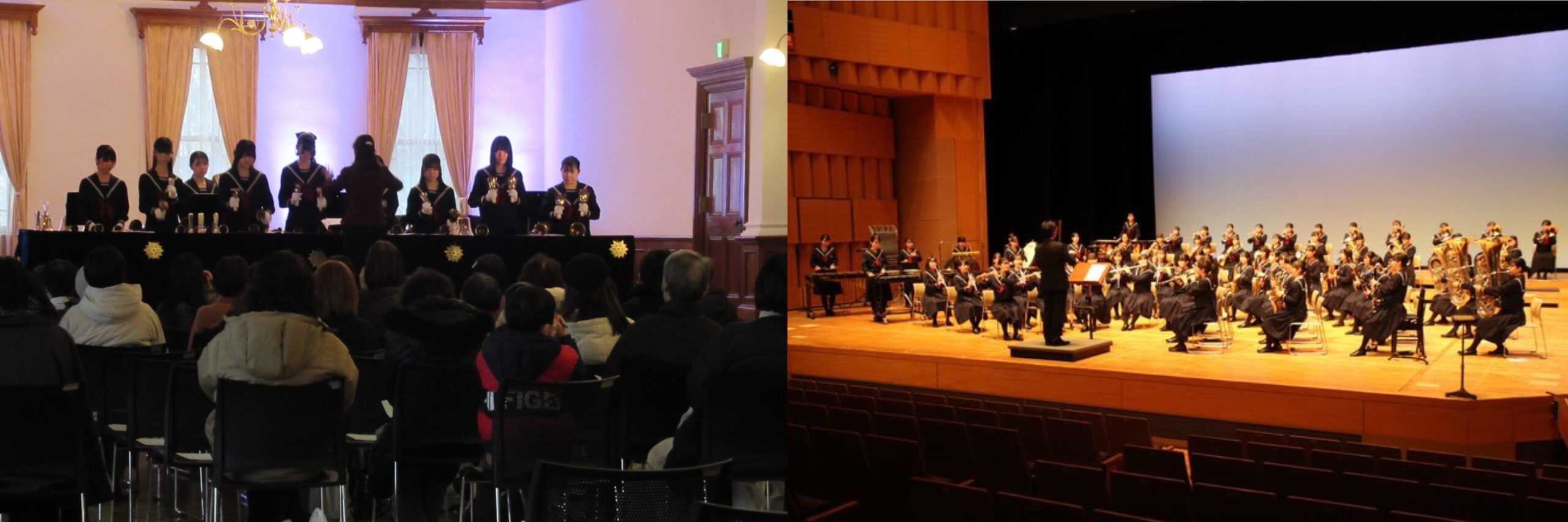 12月23日（火）本校では心に残る『二つのコンサート』が開催されました。