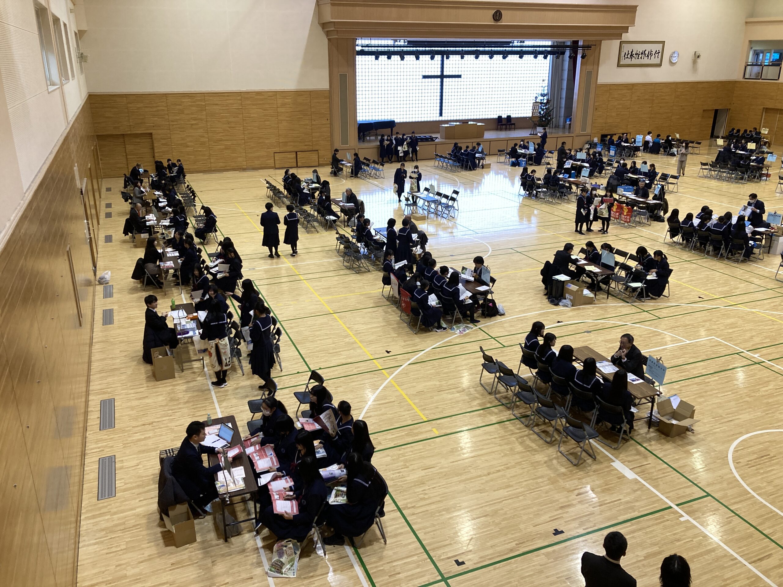 12月9日（火）高校1・2年生対象『進路ガイダンス』を実施しました✨