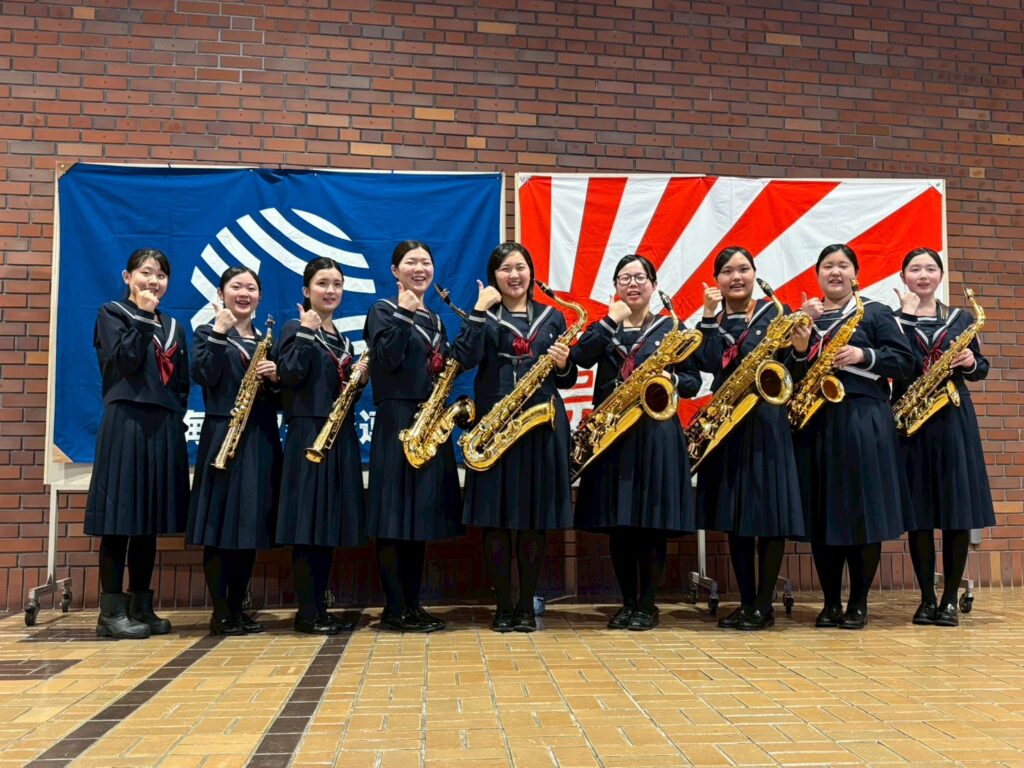 北海道アンサンブルコンテストにてサックス８重奏が『金賞』を受賞しました‼️